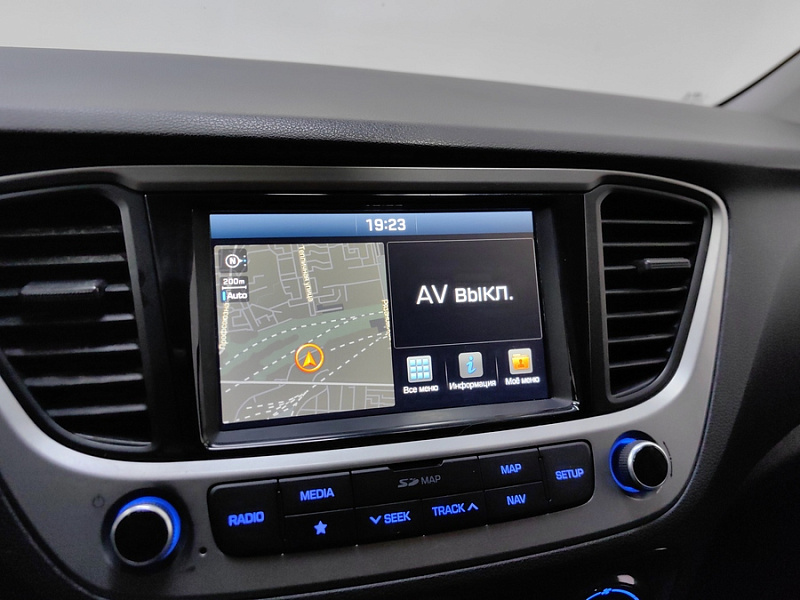 car