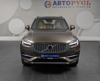 XC90