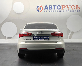 Cerato
