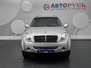 Rexton