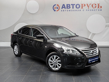 Sentra