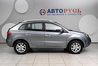 Koleos