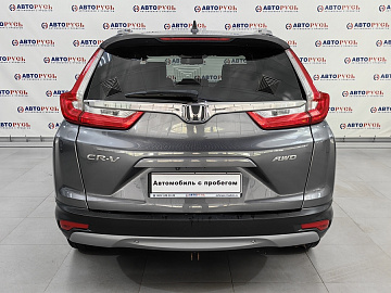 CR-V, V