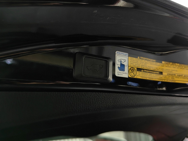 car 26