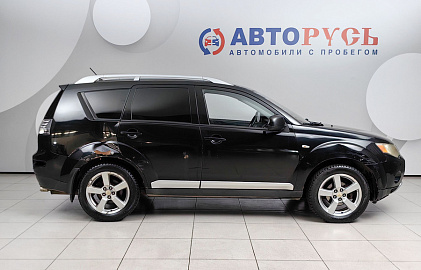 Outlander