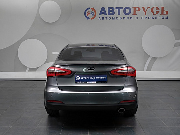 Cerato