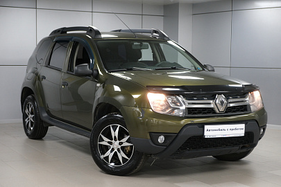 Duster