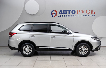 Outlander