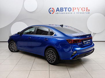 Cerato