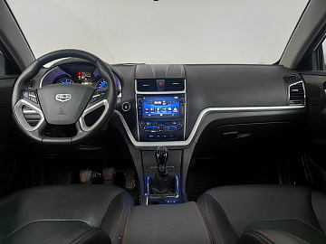 Emgrand EC7