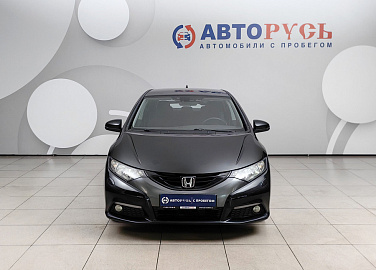 Civic