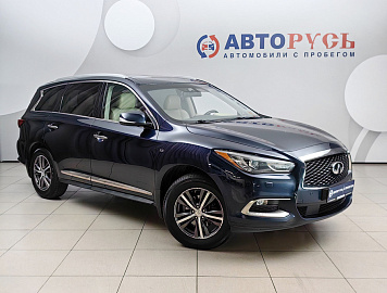QX60