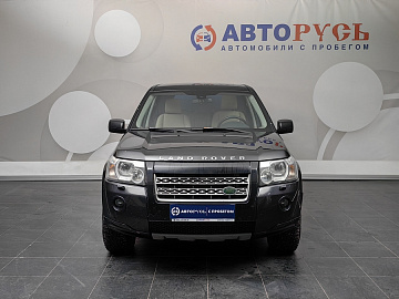 Freelander