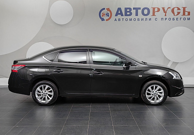 Sentra
