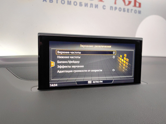 car 14