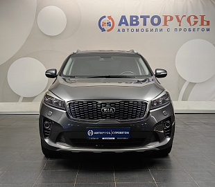Sorento
