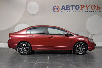 Civic