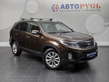 Sorento