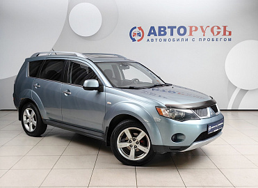 Outlander