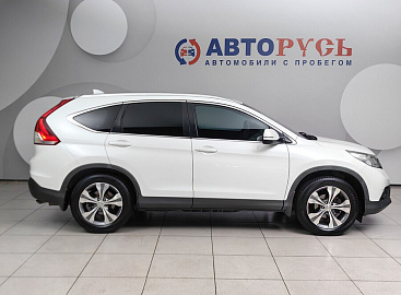 CR-V