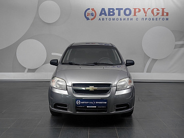 AVEO