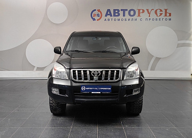 Land Cruiser Prado