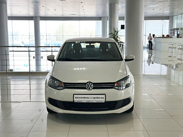 Polo, V