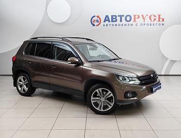 Tiguan
