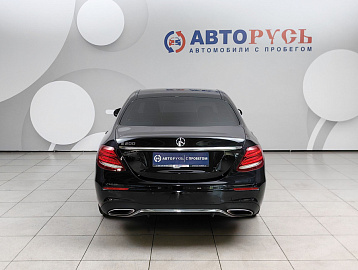 E-Класс