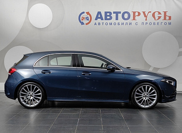 A-Класс