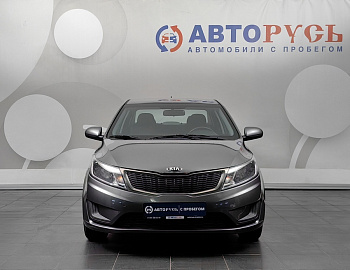 Rio