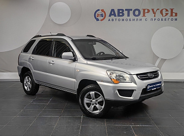 Sportage