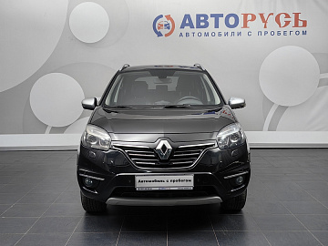 Koleos