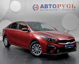 Cerato