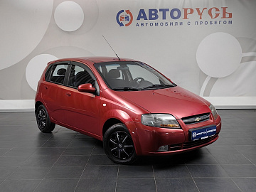 AVEO