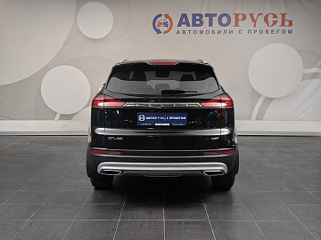 Atlas Pro