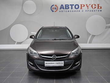 Astra