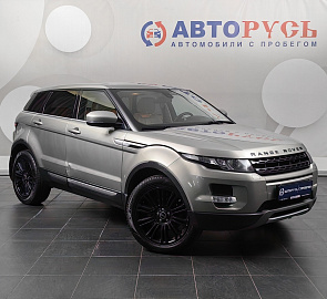 Range Rover Evoque
