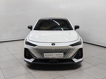 UNI-V