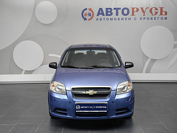 AVEO