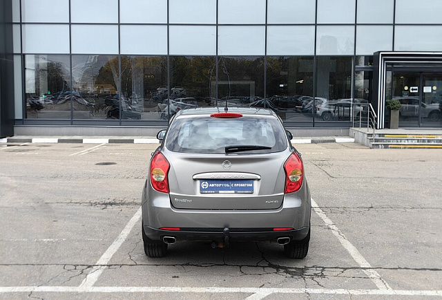 car 4