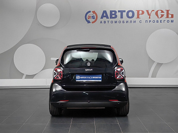 Fortwo