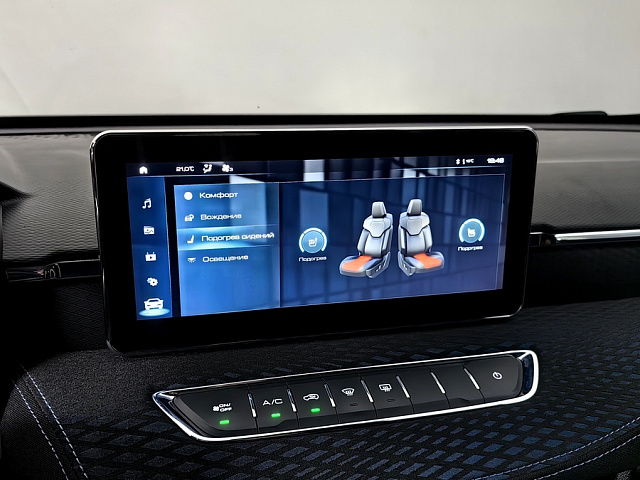 car 22