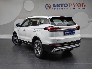Atlas Pro