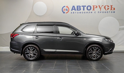Outlander