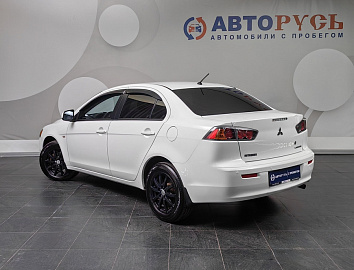 Lancer