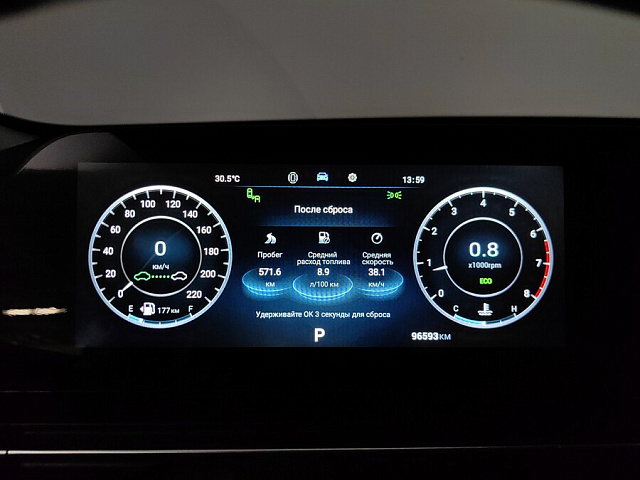 car 10