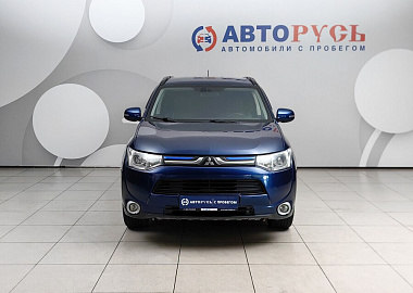 Outlander