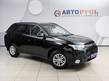 Outlander