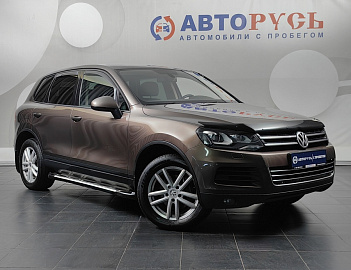 Touareg